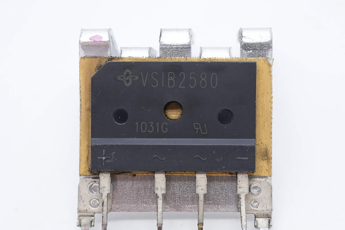 Teardown of EMERSON 1725W AC Power Supply (7001490-J000)-Chargerlab