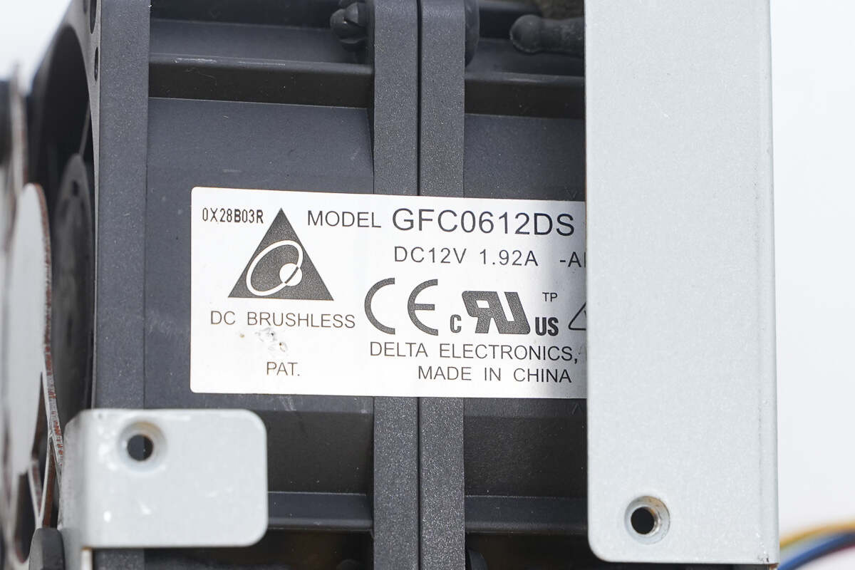 Teardown of EMERSON 1725W AC Power Supply (7001490-J000)-Chargerlab