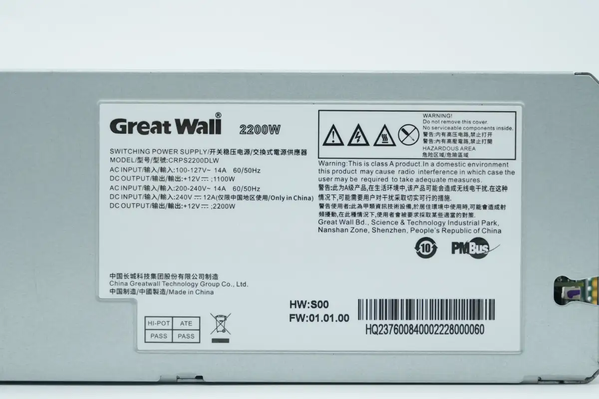 Teardown of GreatWall 2200W 80 PLUS Platinum Server Power Supply (CRPS2200DLW)-Chargerlab