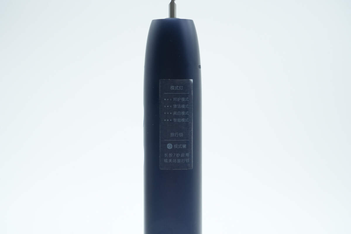Teardown of Xiaomi Mijia Sonic Sweep Electric Toothbrush (MES611)-Chargerlab