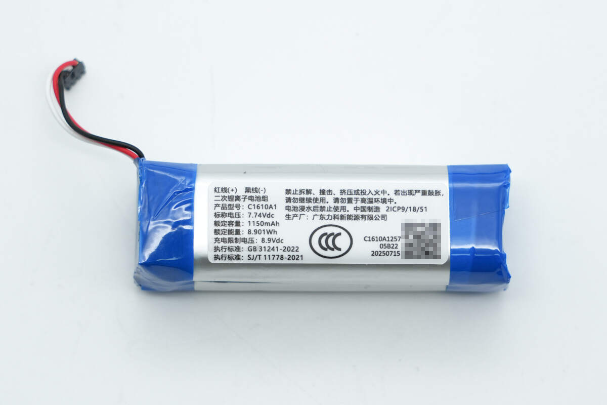 Teardown of Xiaomi Mijia Sonic Sweep Electric Toothbrush (MES611)-Chargerlab