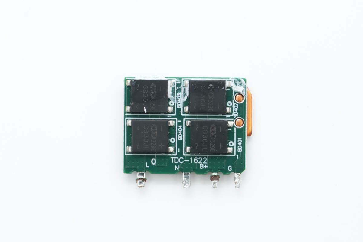 Teardown of MSI 140W USB-C Power Adapter (ADP-140AB B)-Chargerlab
