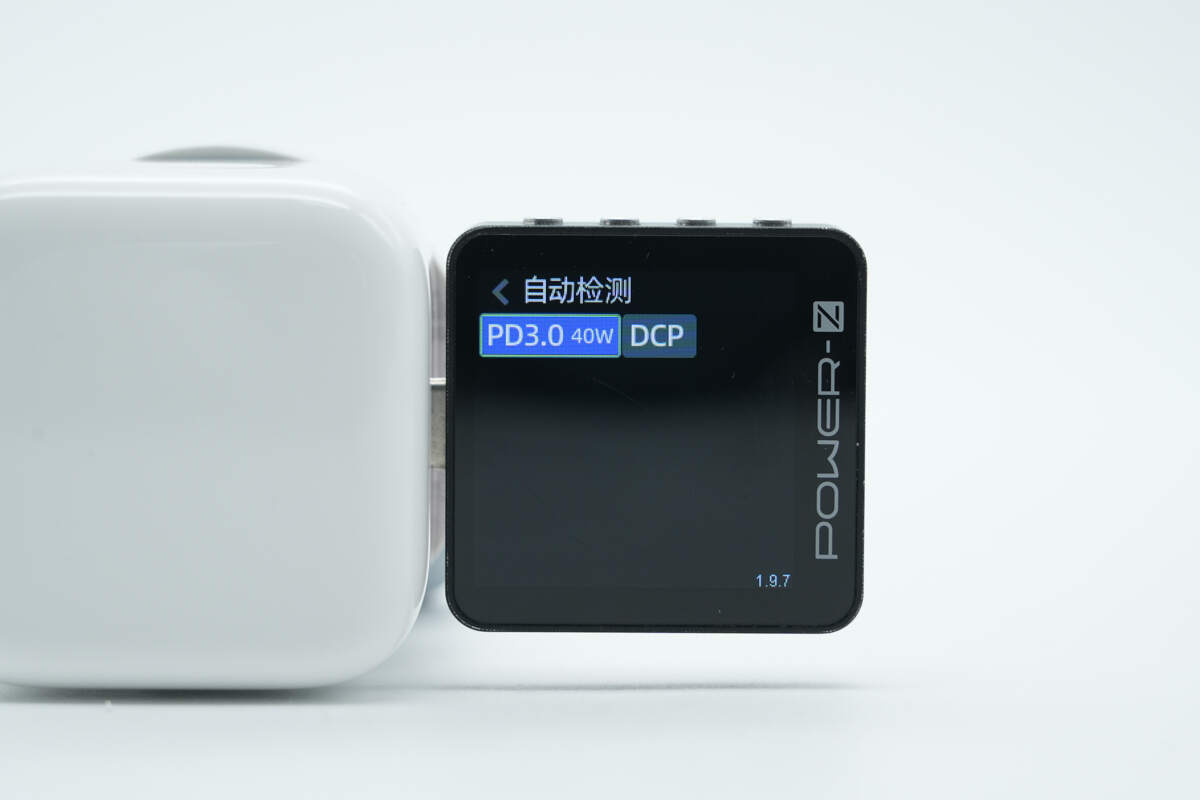 Teardown of Apple 40W Dynamic Power Adapter with 60W Max (A3365)-Chargerlab