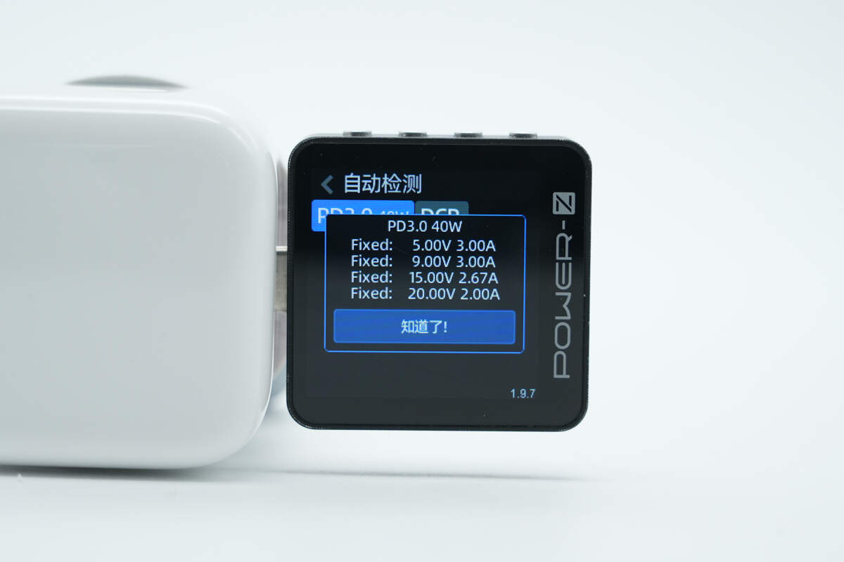 Teardown of Apple 40W Dynamic Power Adapter with 60W Max (A3365)-Chargerlab