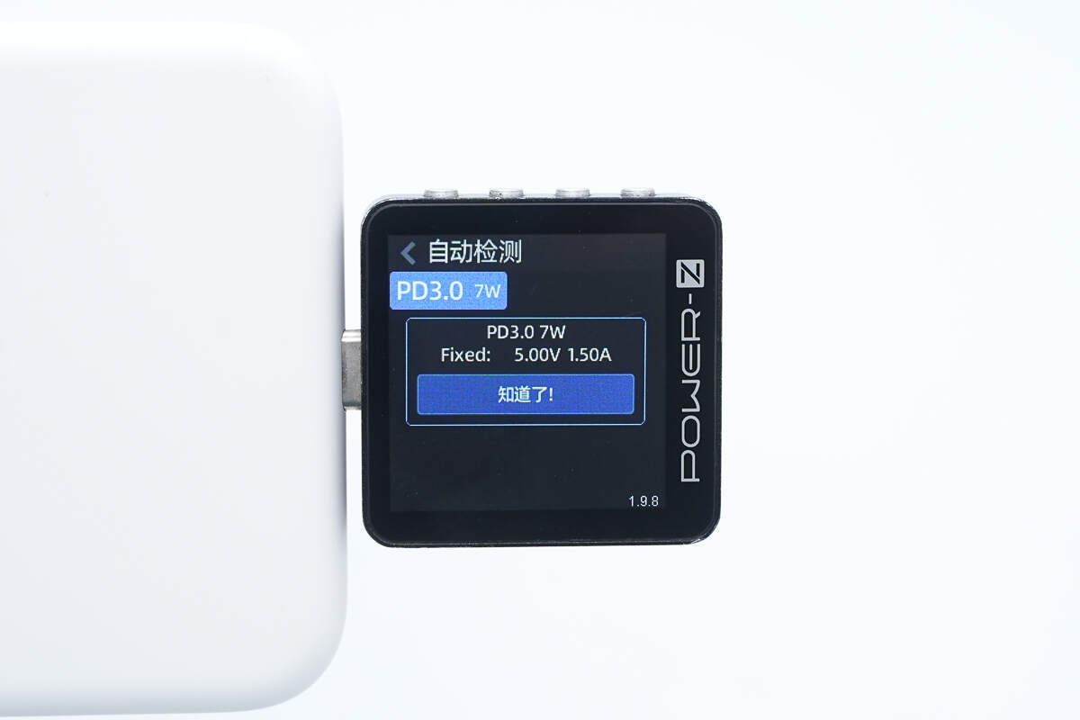 Teardown of Apple iPhone Air MagSafe Battery (A3466)-Chargerlab