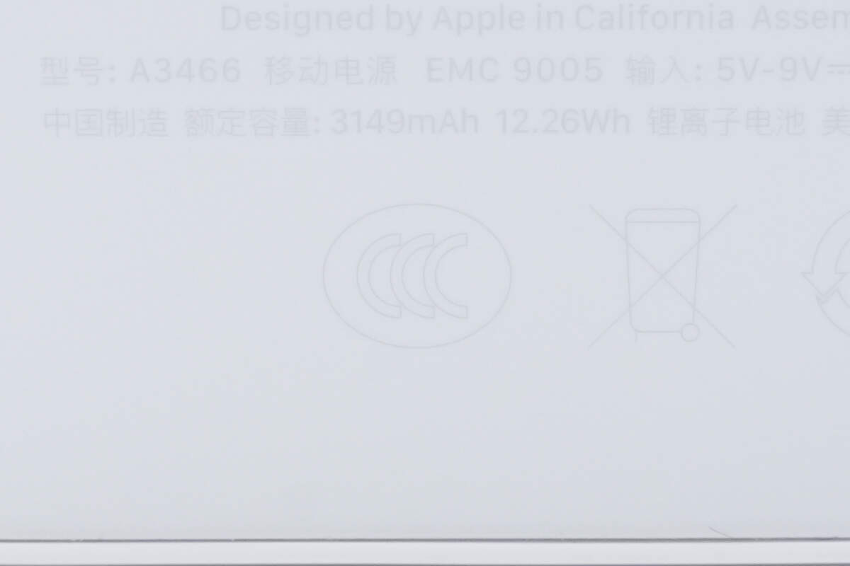 Teardown of Apple iPhone Air MagSafe Battery (A3466)-Chargerlab
