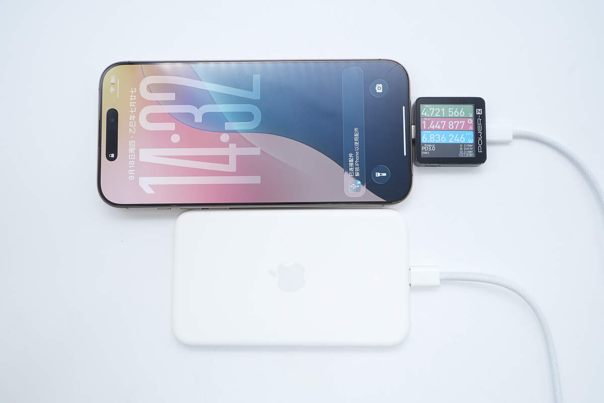 Teardown of Apple iPhone Air MagSafe Battery (A3466)-Chargerlab