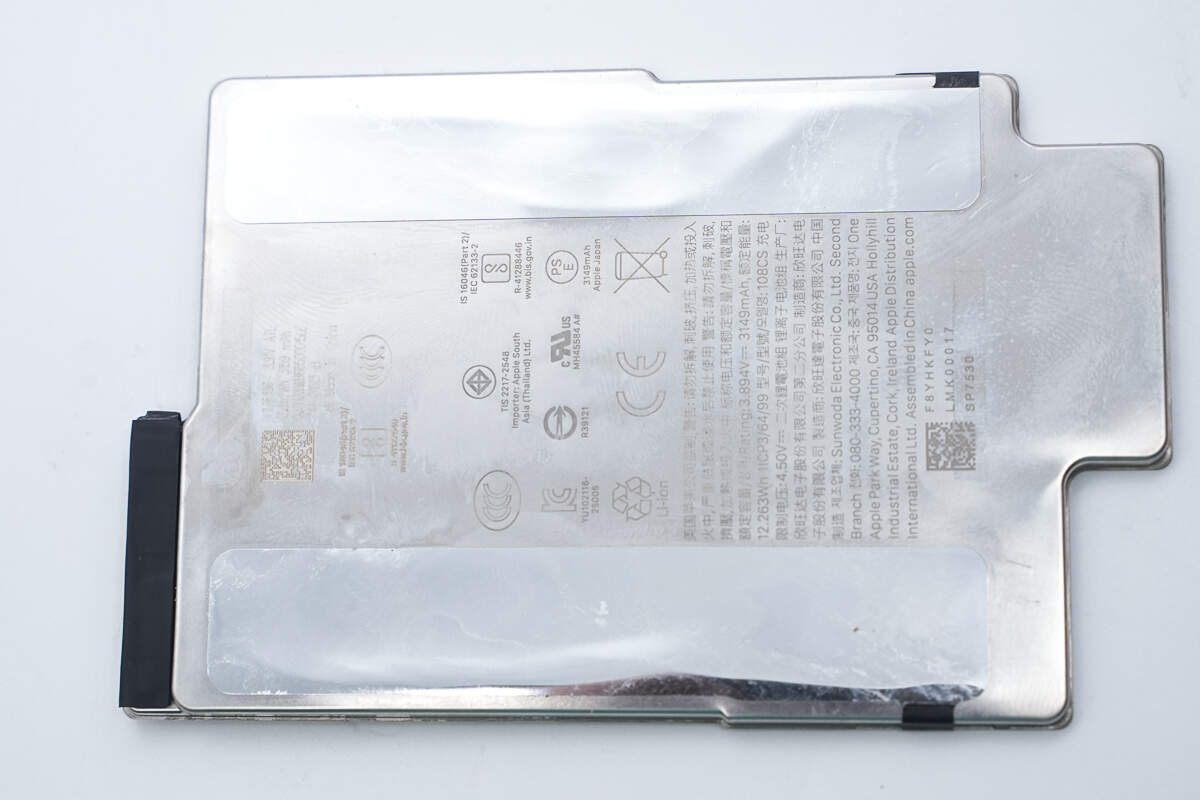 Teardown of Apple iPhone Air MagSafe Battery (A3466)-Chargerlab