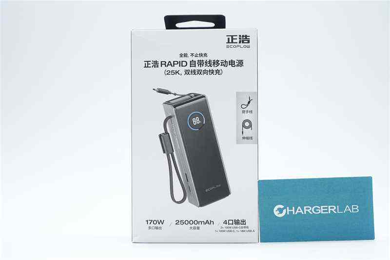 Teardown of EcoFlow RAPID 170W 25,000mAh Power Bank with Built-in Cable (EF-HB-001)-Chargerlab