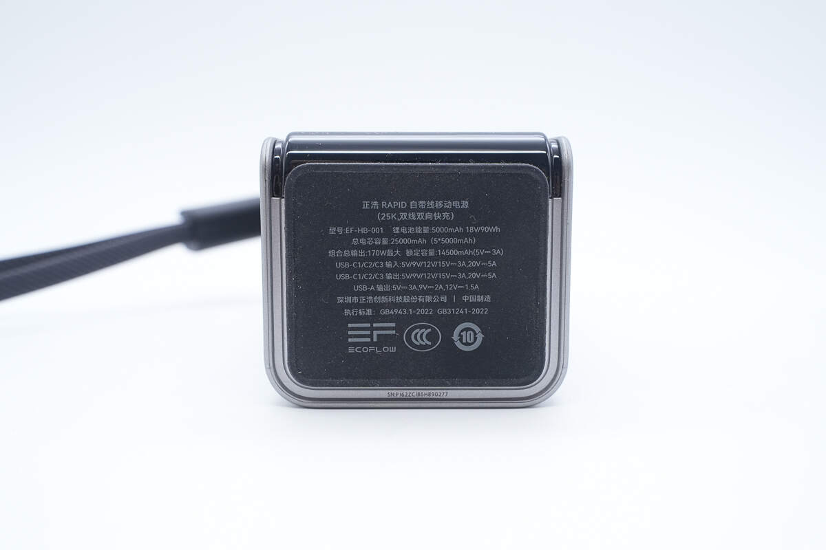 Teardown of EcoFlow RAPID 170W 25,000mAh Power Bank with Built-in Cable (EF-HB-001)-Chargerlab