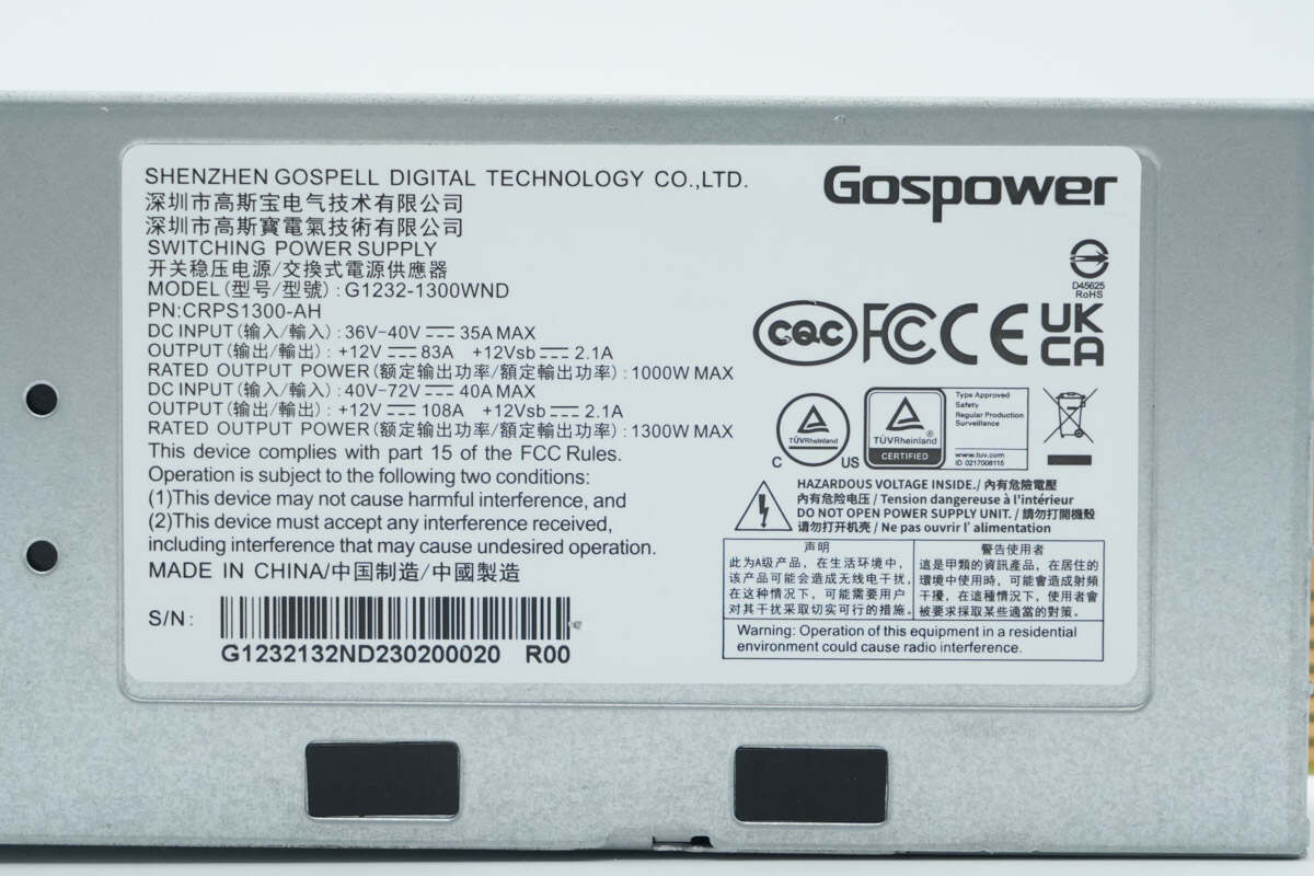 Teardown of Gospower 1300W DC Server Power Supply (G1232-1300WND)-Chargerlab