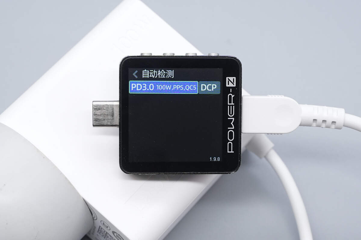 Teardown of Lenovo 100W GaN Power Adapter (ADL100UAGC3A)-Chargerlab