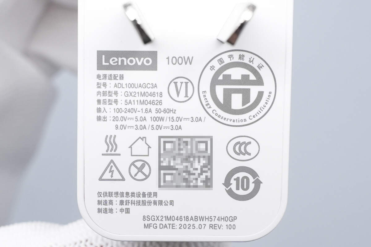 Teardown of Lenovo 100W GaN Power Adapter (ADL100UAGC3A)-Chargerlab