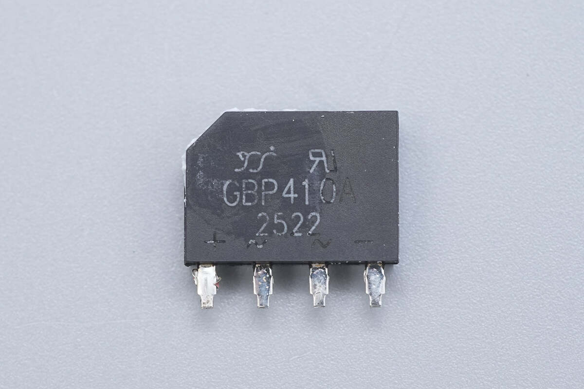 Teardown of Lenovo 100W GaN Power Adapter (ADL100UAGC3A)-Chargerlab