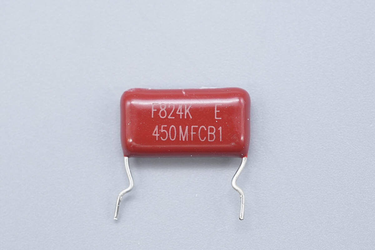 Teardown of Lenovo 100W GaN Power Adapter (ADL100UAGC3A)-Chargerlab