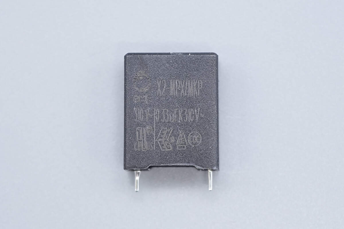 Teardown of Lenovo 100W GaN Power Adapter (ADL100UAGC3A)-Chargerlab