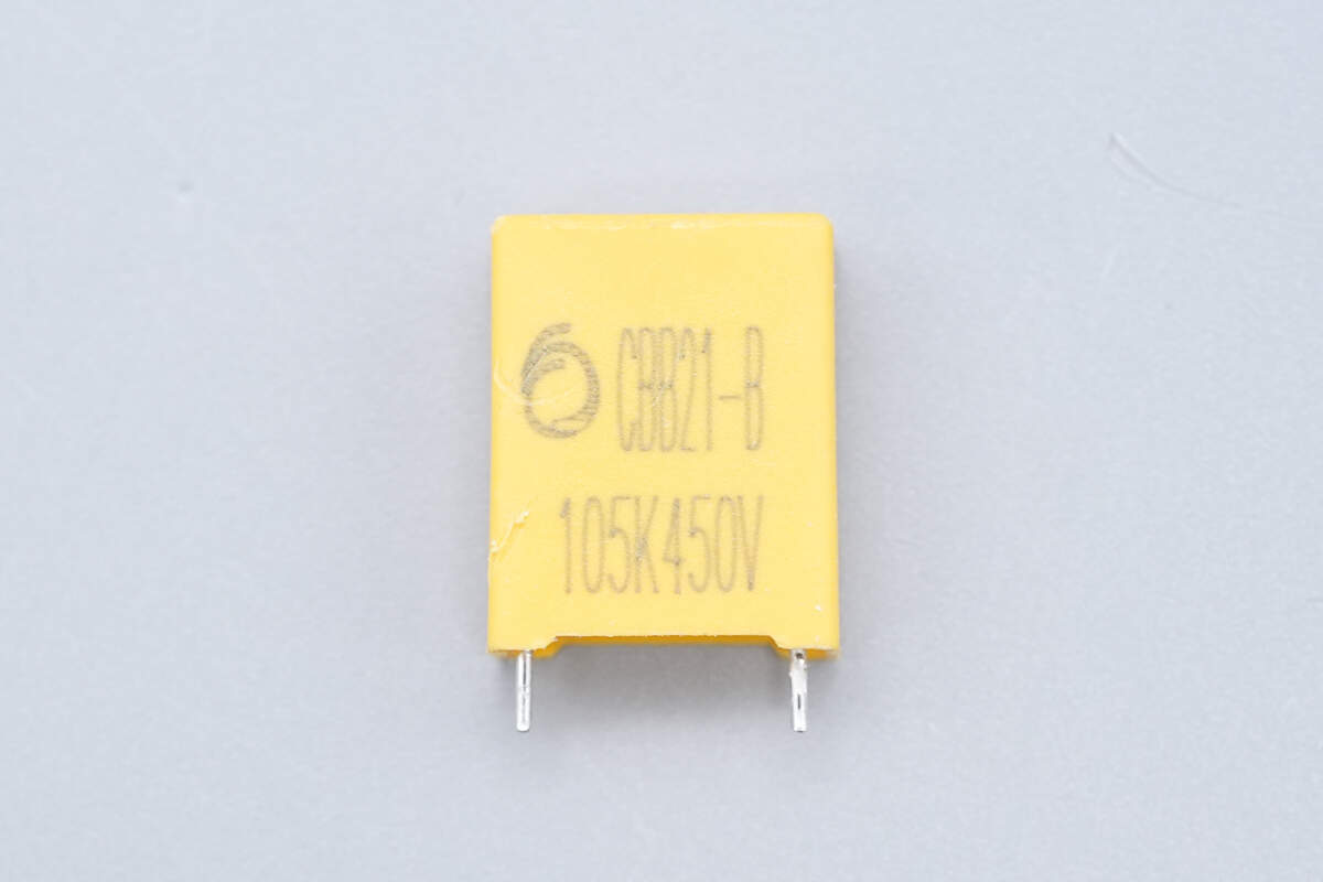 Teardown of Lenovo 100W GaN Power Adapter (ADL100UAGC3A)-Chargerlab