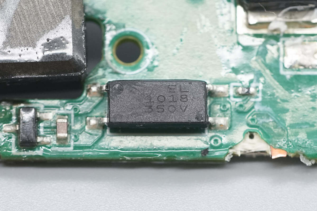 Teardown of Boco Electronics 800W SiC Server Power Supply (BCSE800AP-12E01)-Chargerlab