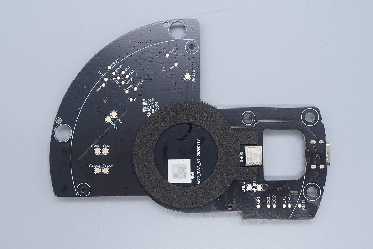 Teardown of Xiaomi 30W 2-in-1 Magnetic Wireless Charger (MDY-20-EC)-Chargerlab