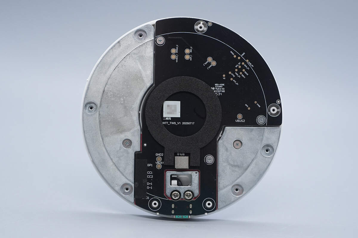 Teardown of Xiaomi 30W 2-in-1 Magnetic Wireless Charger (MDY-20-EC)-Chargerlab