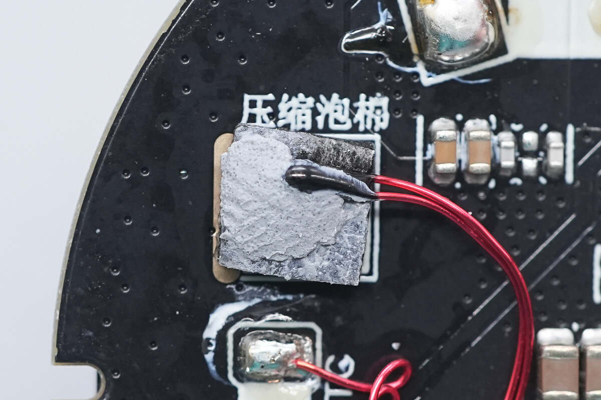 Teardown of Xiaomi 30W 2-in-1 Magnetic Wireless Charger (MDY-20-EC)-Chargerlab