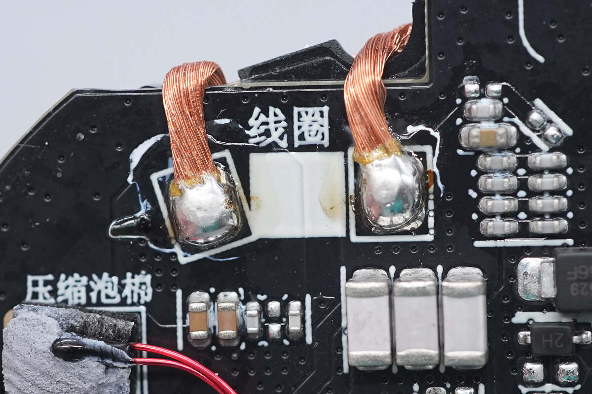 Teardown of Xiaomi 30W 2-in-1 Magnetic Wireless Charger (MDY-20-EC)-Chargerlab