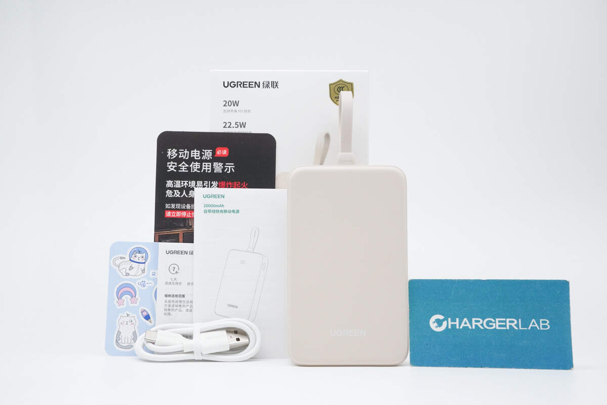 Teardown of UGREEN 22.5W 20000mAh Power Bank with Built-in Cable (PB505)-Chargerlab
