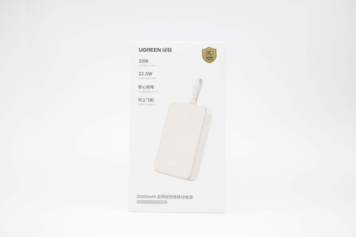 Teardown of UGREEN 22.5W 20000mAh Power Bank with Built-in Cable (PB505)-Chargerlab