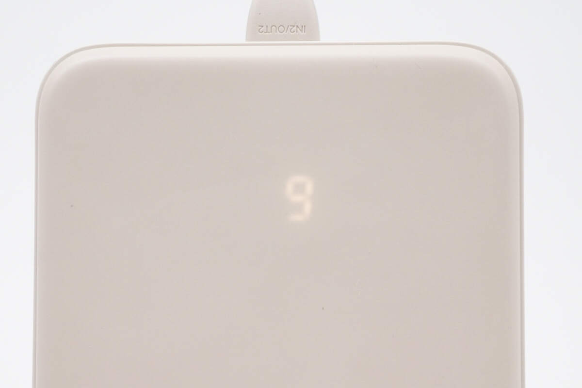 Teardown of UGREEN 22.5W 20000mAh Power Bank with Built-in Cable (PB505)-Chargerlab