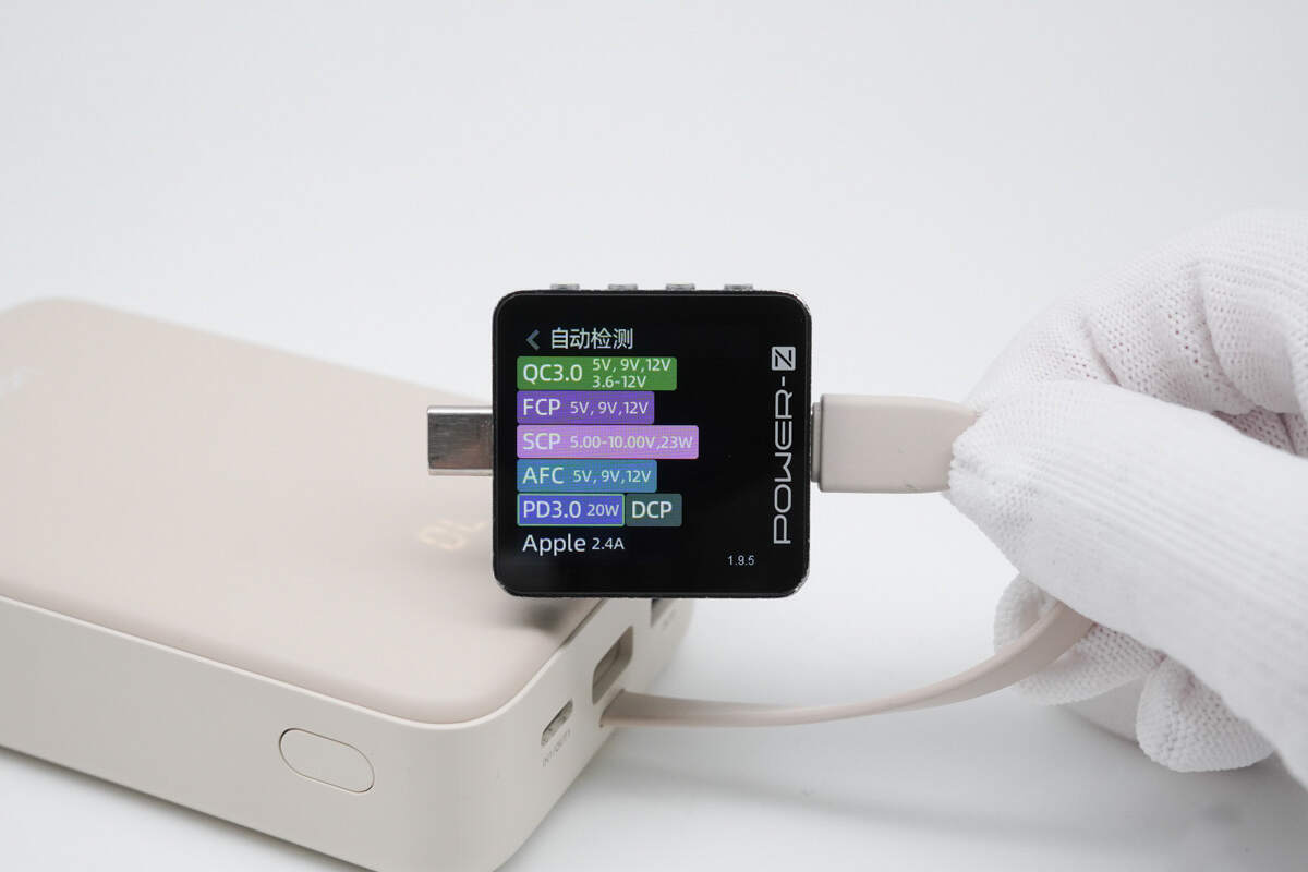 Teardown of UGREEN 22.5W 20000mAh Power Bank with Built-in Cable (PB505)-Chargerlab