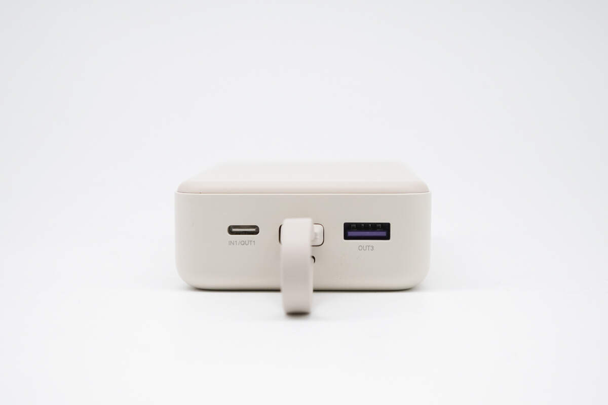 Teardown of UGREEN 22.5W 20000mAh Power Bank with Built-in Cable (PB505)-Chargerlab