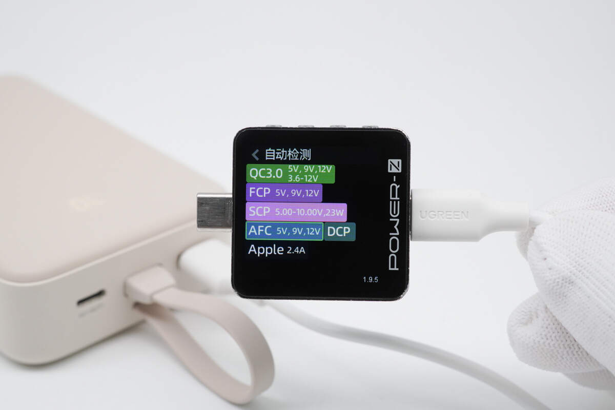 Teardown of UGREEN 22.5W 20000mAh Power Bank with Built-in Cable (PB505)-Chargerlab