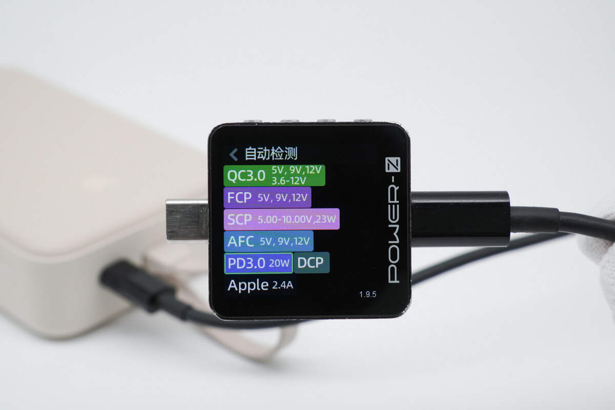Teardown of UGREEN 22.5W 20000mAh Power Bank with Built-in Cable (PB505)-Chargerlab