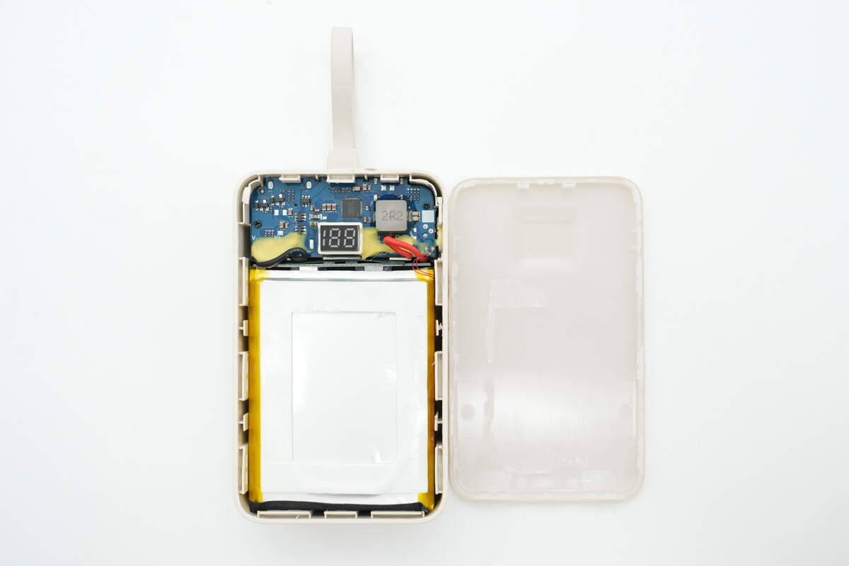 Teardown of UGREEN 22.5W 20000mAh Power Bank with Built-in Cable (PB505)-Chargerlab