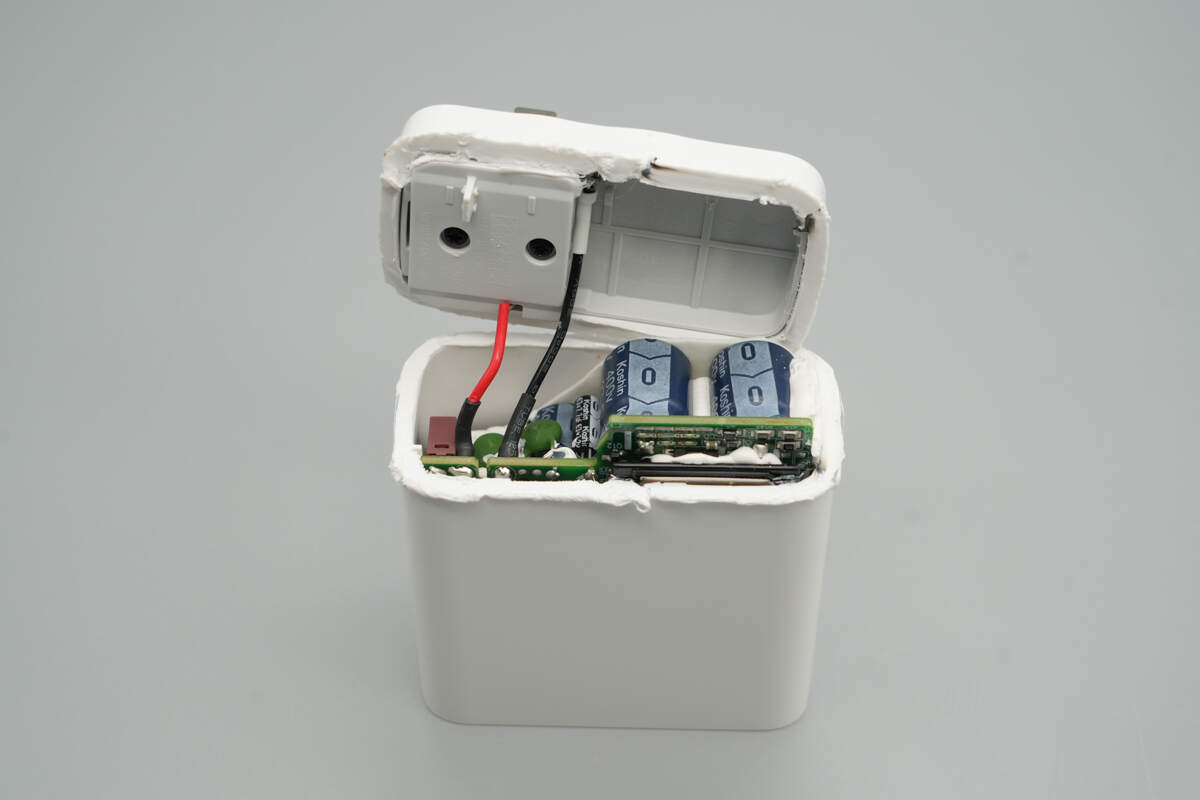Teardown of vivo 120W Multi-Port GaN Charger (V12060L0D0-CN)-Chargerlab