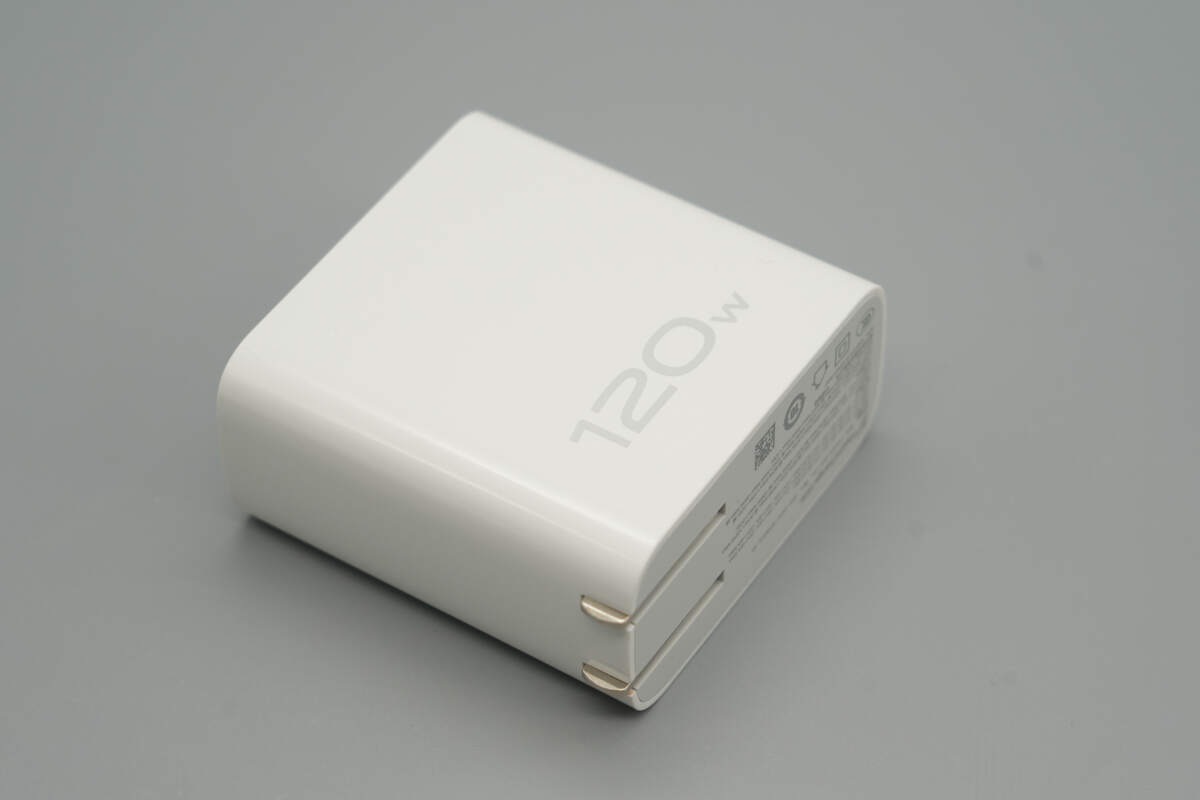 Teardown of vivo 120W Multi-Port GaN Charger (V12060L0D0-CN)-Chargerlab