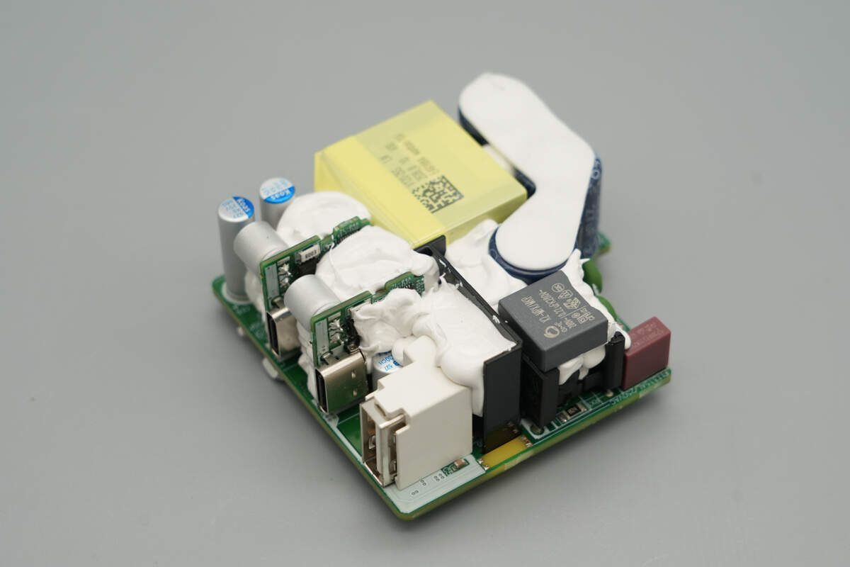 Teardown of vivo 120W Multi-Port GaN Charger (V12060L0D0-CN)-Chargerlab