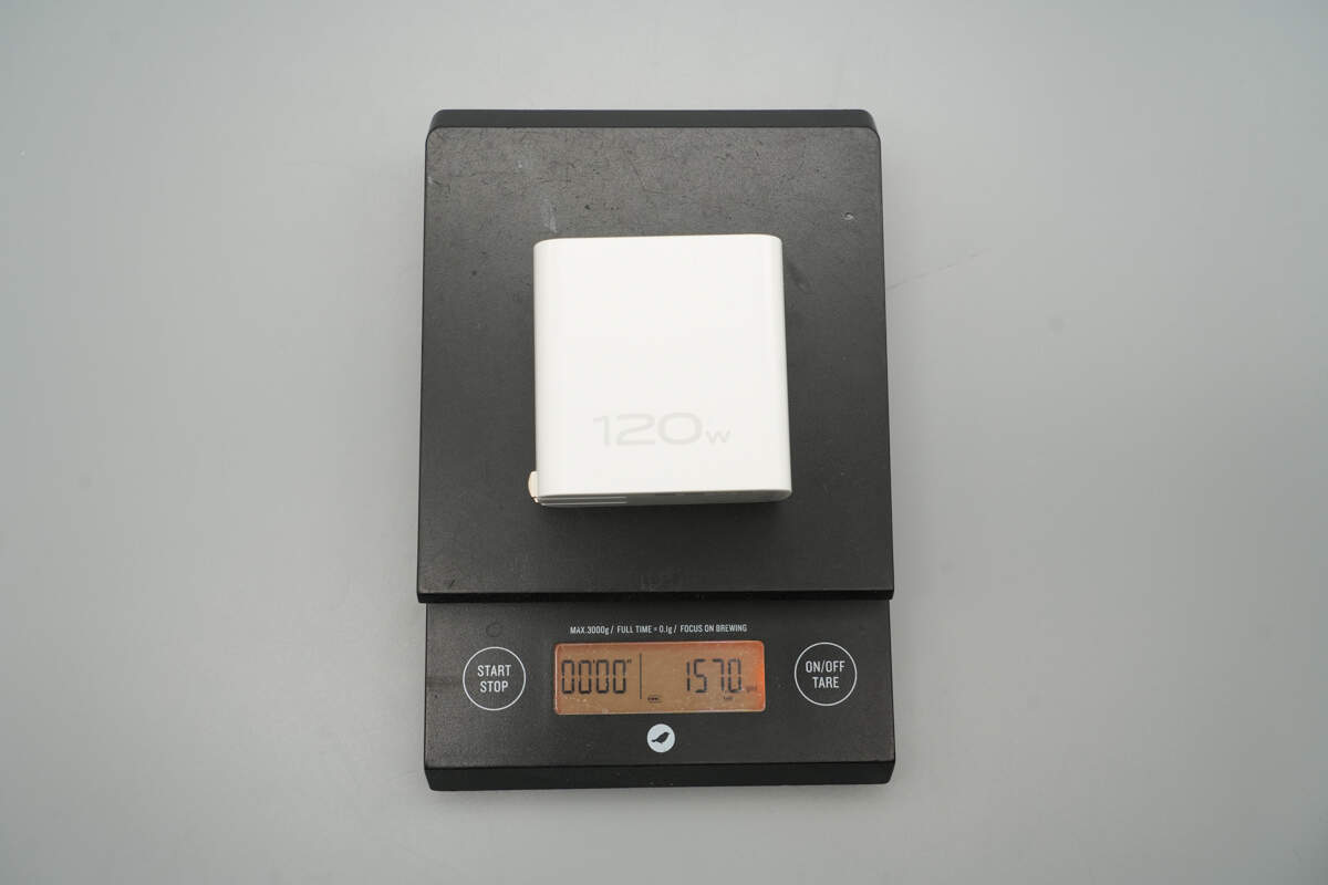 Teardown of vivo 120W Multi-Port GaN Charger (V12060L0D0-CN)-Chargerlab