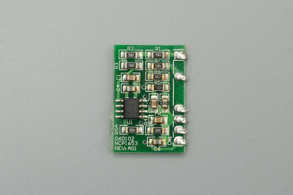 Teardown of MEGMEET 600W Switching Power Supply (MSP600)-Chargerlab