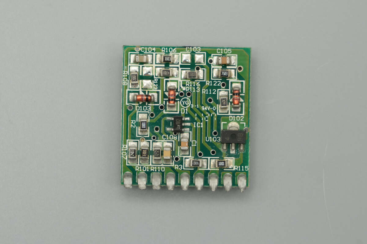 Teardown of MEGMEET 600W Switching Power Supply (MSP600)-Chargerlab