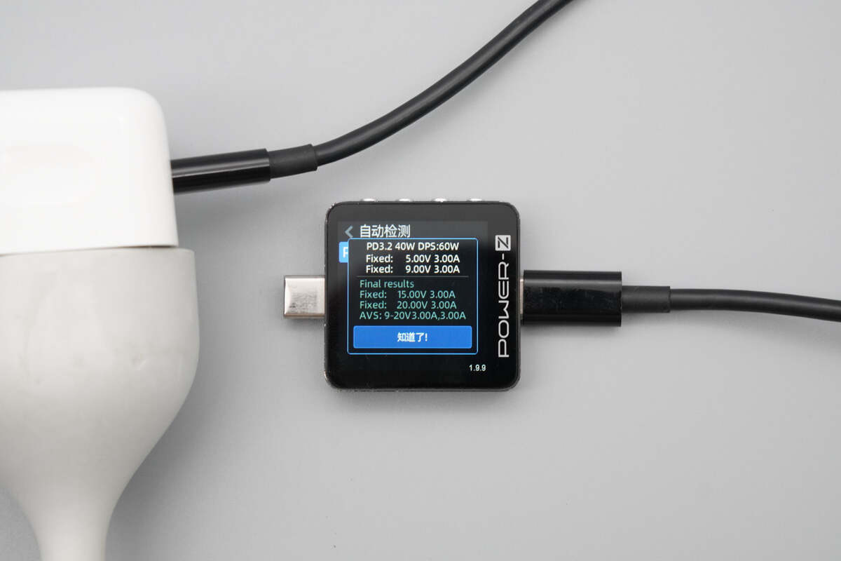 AVS Protocol Explained: The Standard Making Fast Charging Faster and Safer-Chargerlab