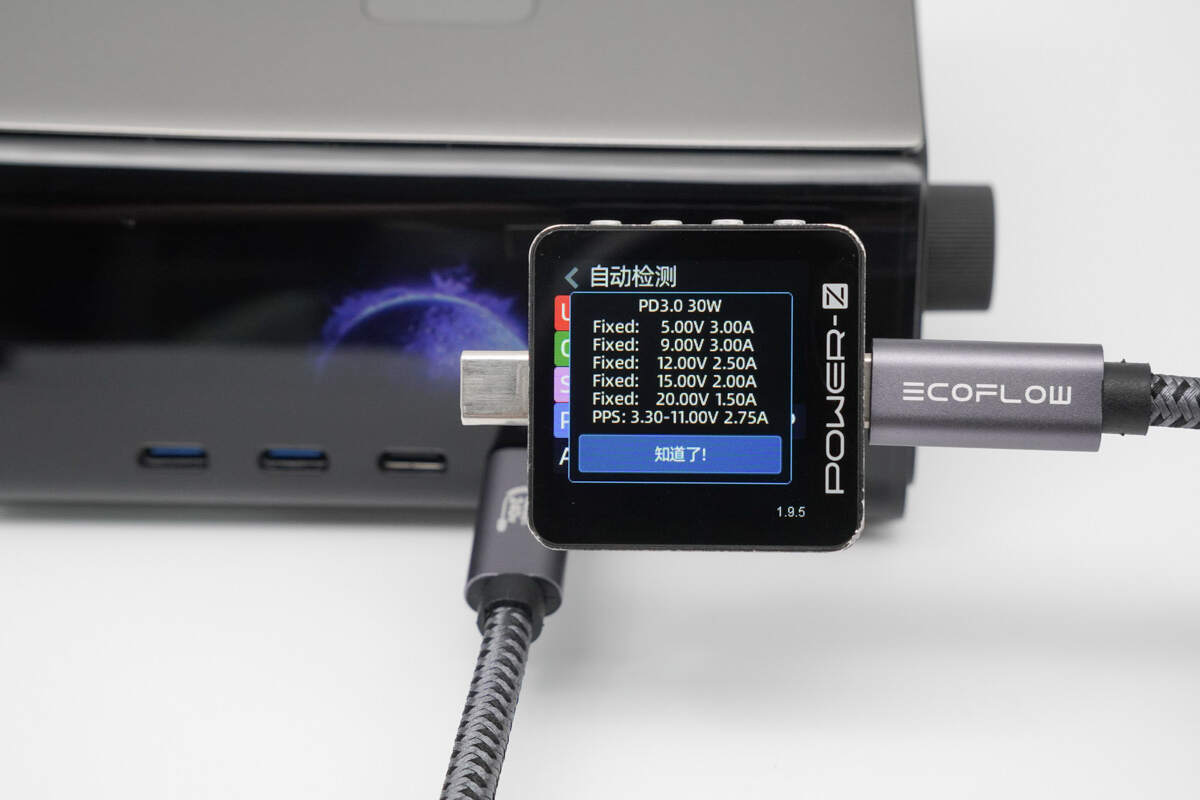 Teardown of EcoFlow RAPID Pro 320W GaN Desktop Charger (EF-DC-320)-Chargerlab
