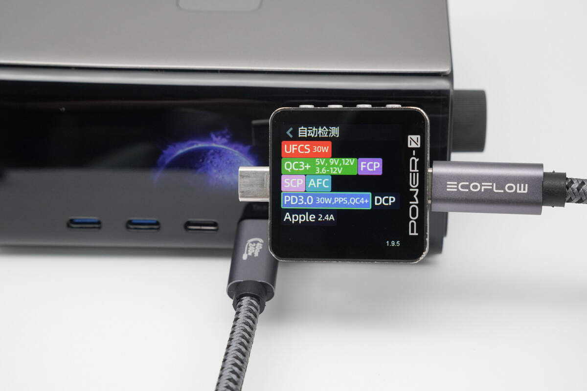 Teardown of EcoFlow RAPID Pro 320W GaN Desktop Charger (EF-DC-320)-Chargerlab