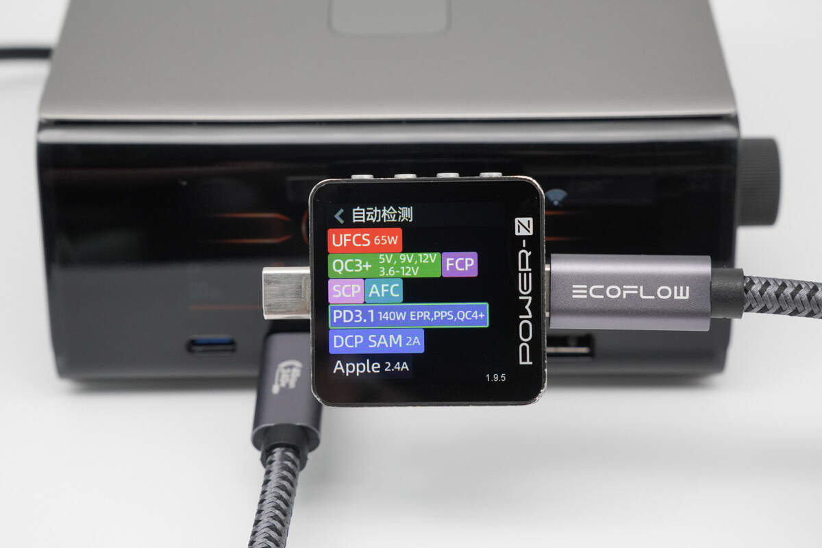 Teardown of EcoFlow RAPID Pro 320W GaN Desktop Charger (EF-DC-320)-Chargerlab