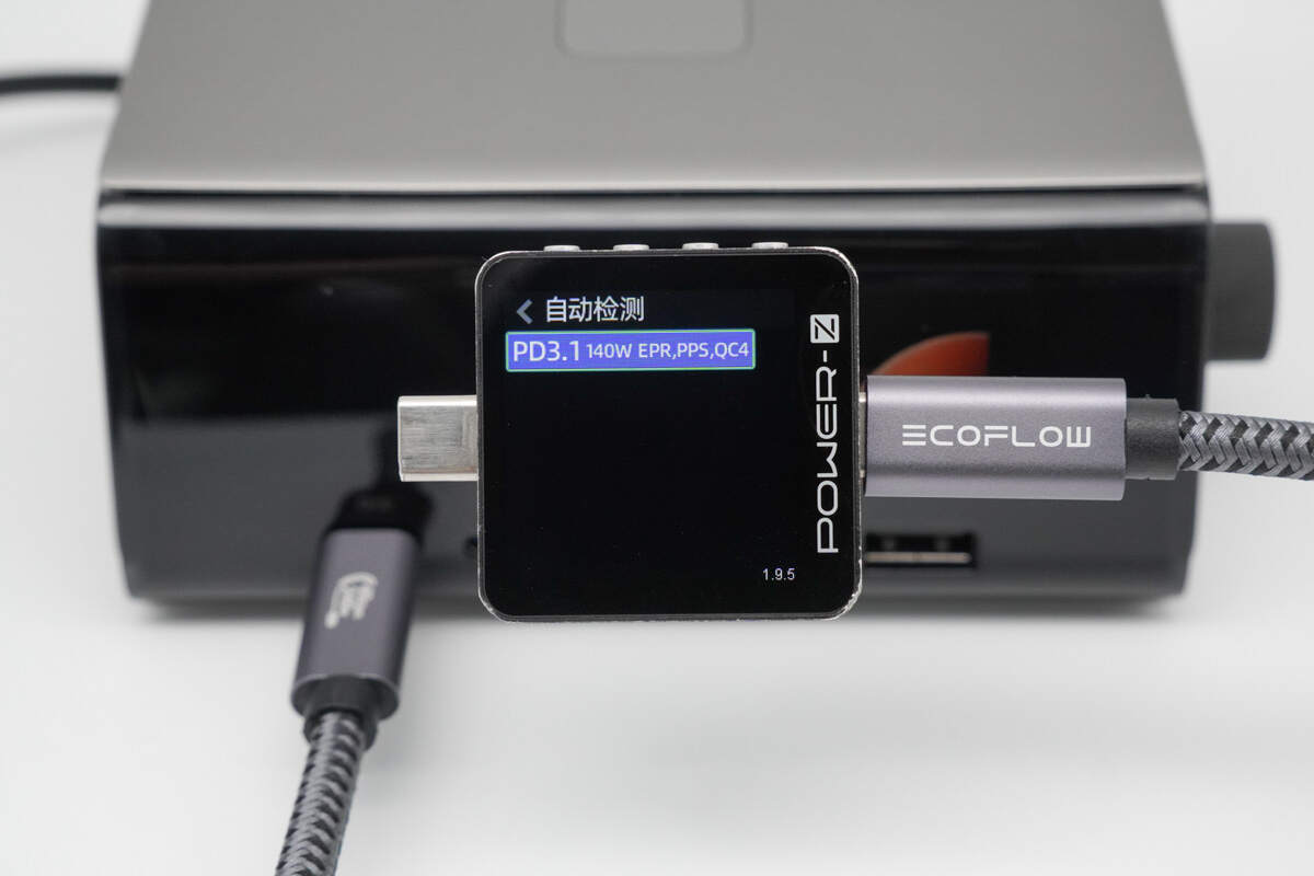 Teardown of EcoFlow RAPID Pro 320W GaN Desktop Charger (EF-DC-320)-Chargerlab