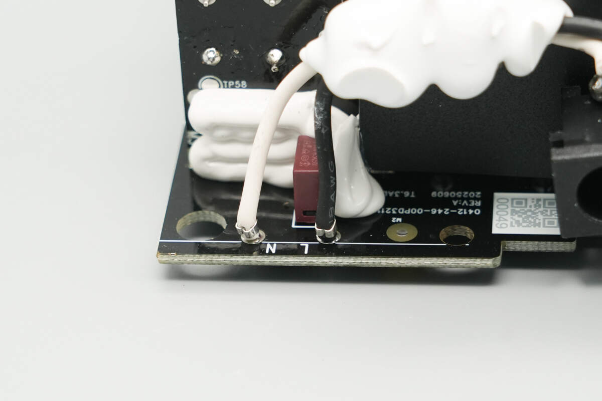 Teardown of EcoFlow RAPID Pro 320W GaN Desktop Charger (EF-DC-320)-Chargerlab