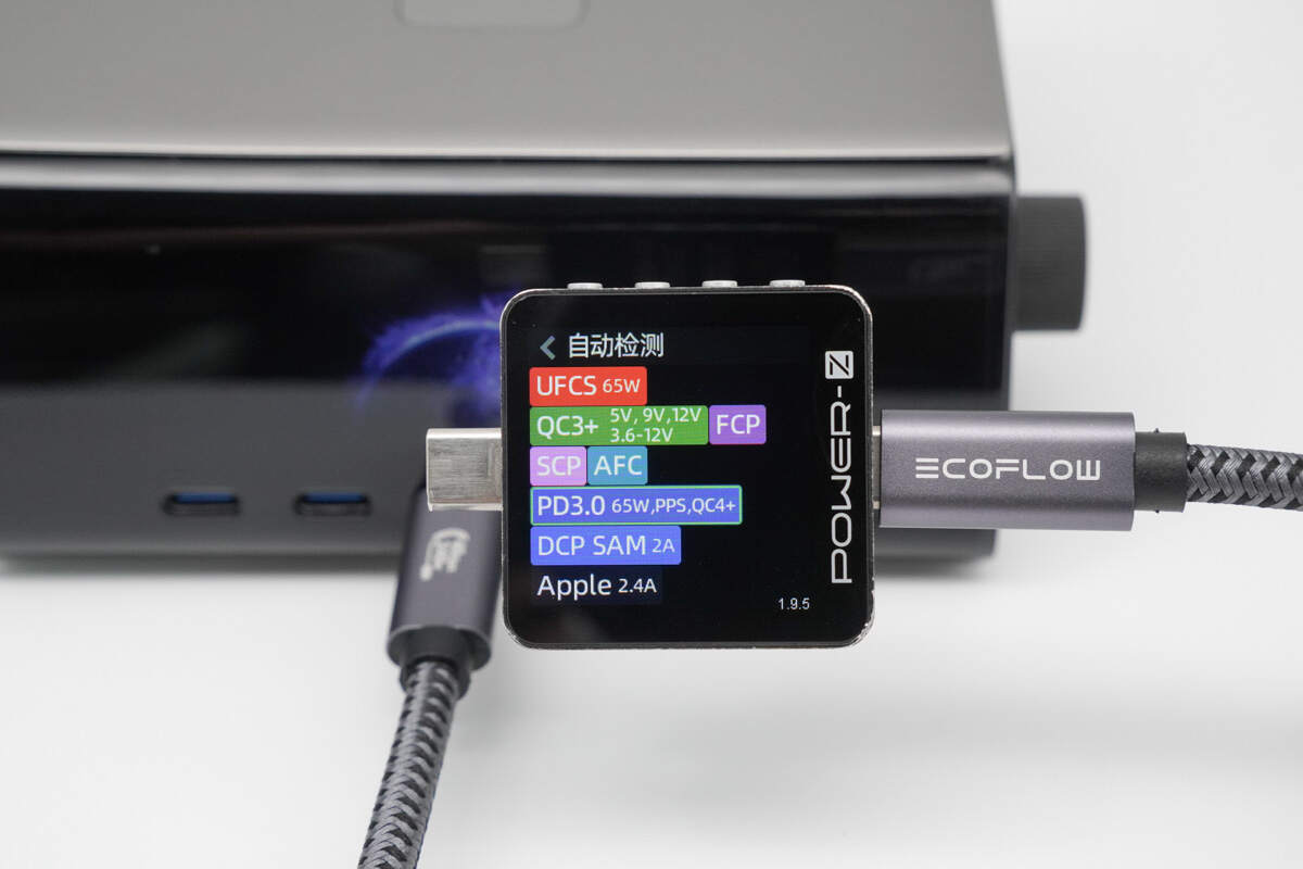 Teardown of EcoFlow RAPID Pro 320W GaN Desktop Charger (EF-DC-320)-Chargerlab