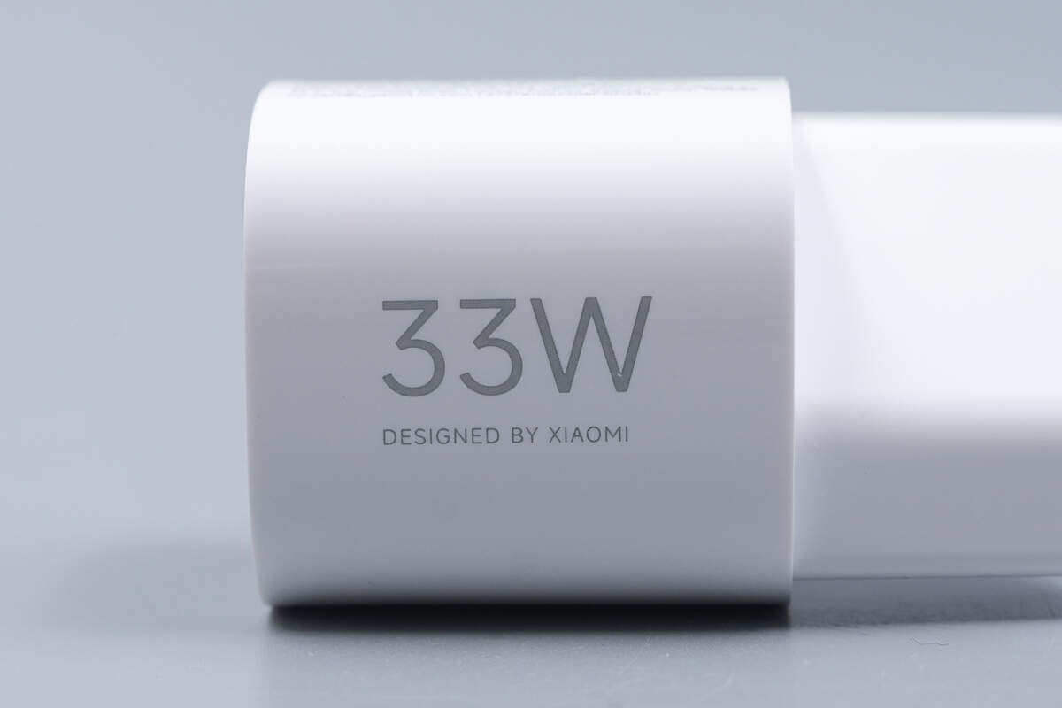 Teardown of Xiaomi 33W Nano Power Adapter (MDY-19-ED)-Chargerlab