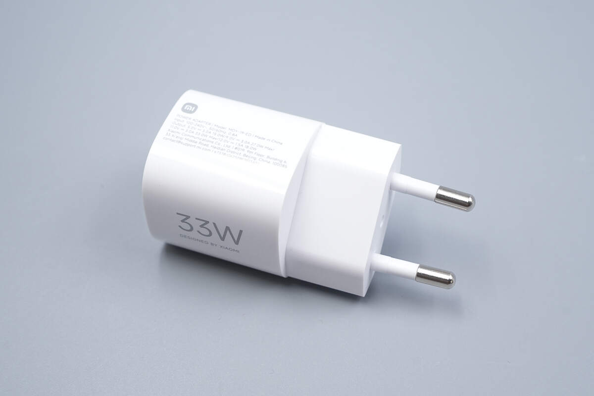 Teardown of Xiaomi 33W Nano Power Adapter (MDY-19-ED)-Chargerlab