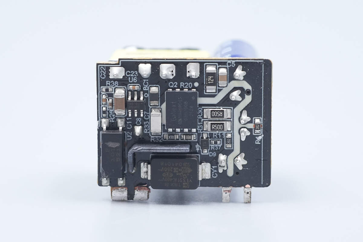 Teardown of Xiaomi 33W Nano Power Adapter (MDY-19-ED)-Chargerlab